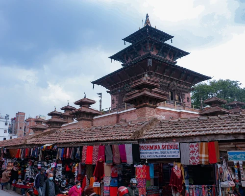 Kathmandu Durbar
