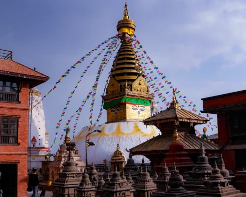 Kathmandu Tour Cover