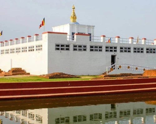 Lumbini 