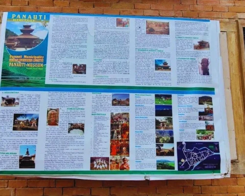 Panauti Heritage Museum Help Board