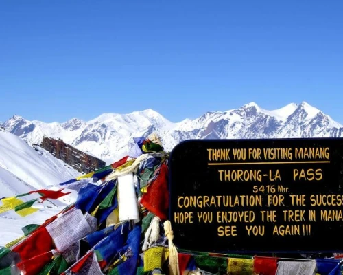 Thorong La Pass Annapurna Circuit